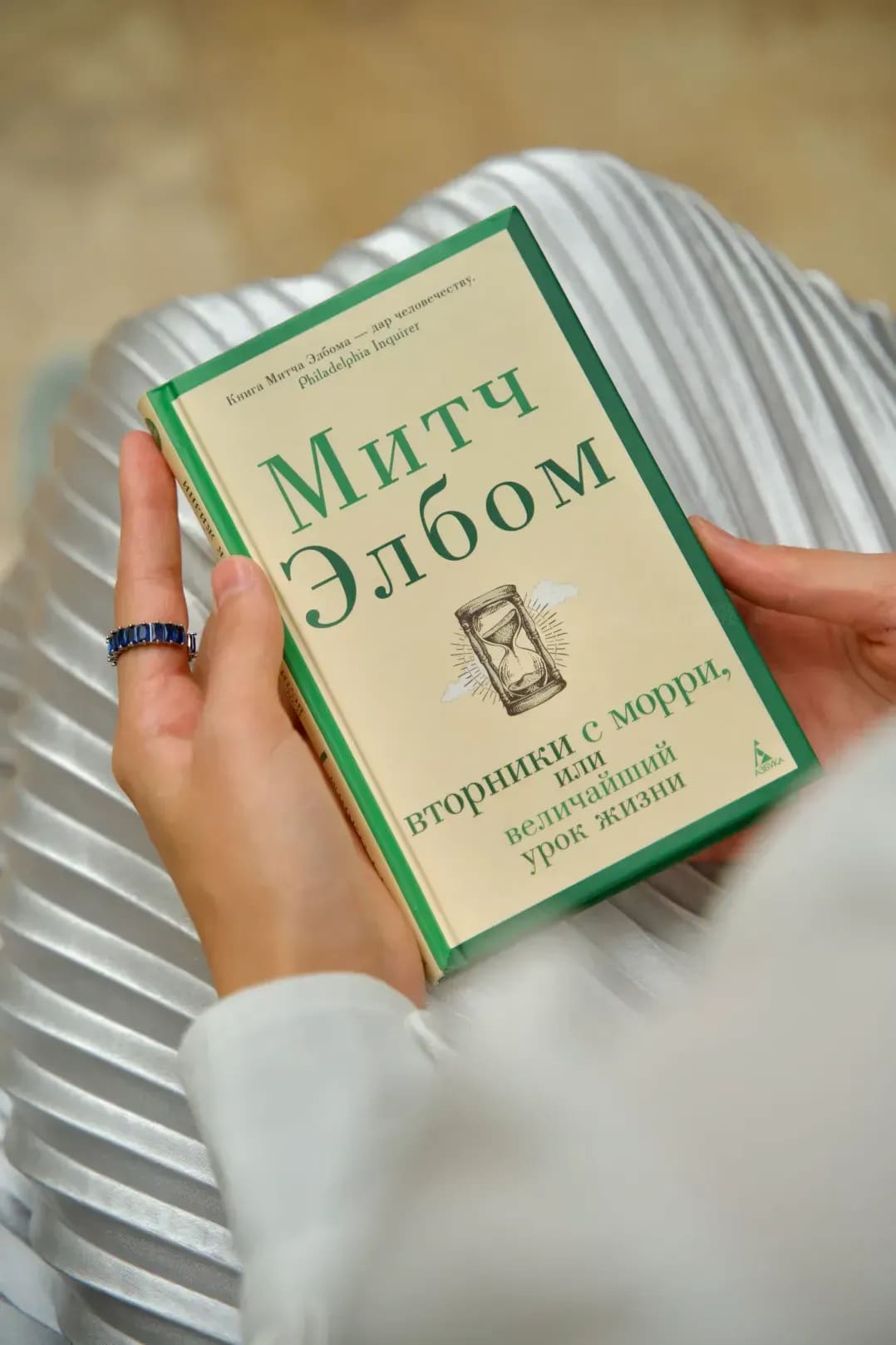 苦手科目を少しずつ克服するための勉強法